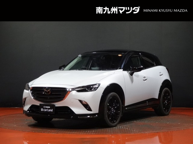 CX-31.5 15Sスーパー エッジー
