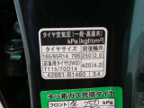 タイヤ基準サイズ165/65R14