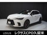 現在新車では購入制限がかかっております。すぐ納車可能です。
