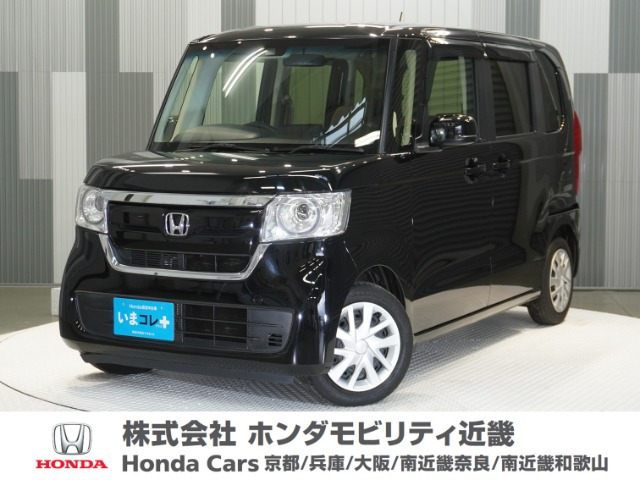 N-BOX G L ホンダセンシング 