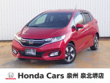 H31年式ホンダセンシング付きフィットハイブリッド入荷しました!■純正ナビ■Rカメラ■ETC■LED■ドラレコ