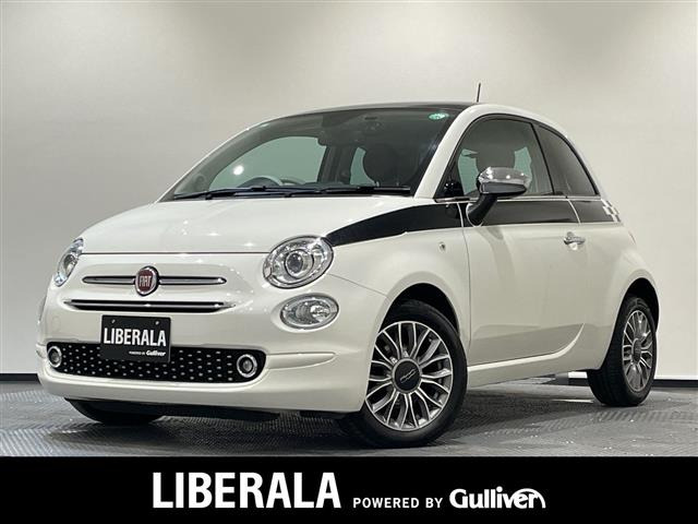 500ルッソ本革シート 修復歴無し