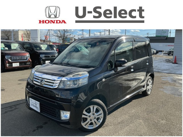 ライフディーバ ターボ スマートスタイル4WD