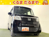 ☆TVCM放送中!総在庫450台!全車修復歴なし!安心の保証・オイル交換