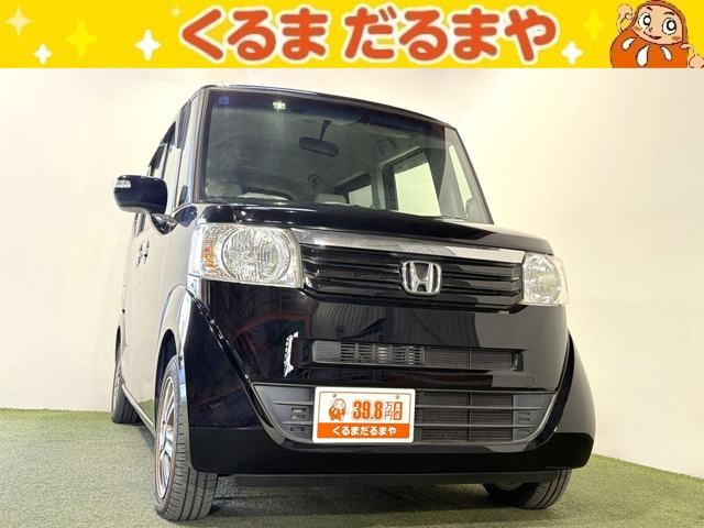 N-BOX G Lパッケージ 