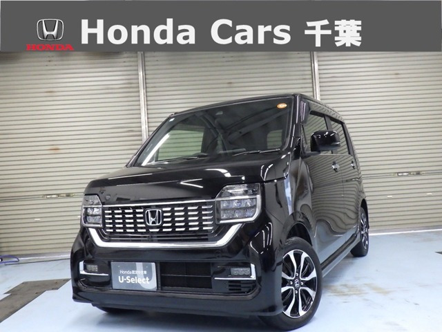 N-WGNカスタム L ホンダ センシング 