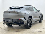 Exterior Pack - DBX707 Gloss Black Lower