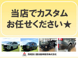 デリカD:5 2.2 シャモニー 4WD 