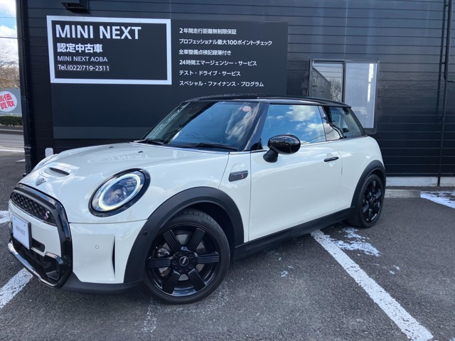 ミニクーパー S プレミアム プラスパッケージ DCT