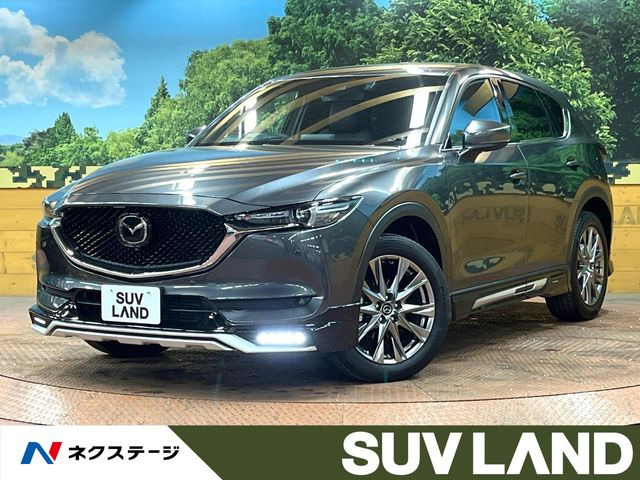 CX-5 2.2 XD エクスクルーシブ モード 