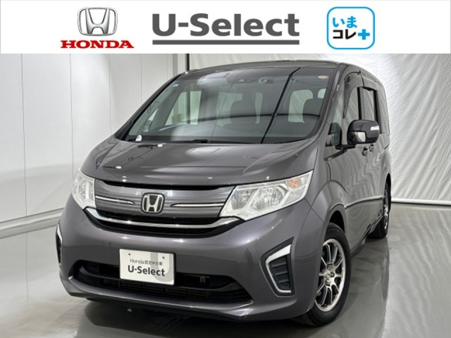 ステップワゴン 1.5 G ホンダ センシング 