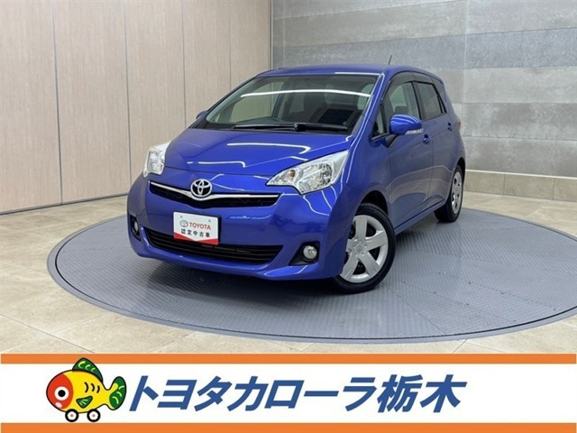 ラクティス1.3 X