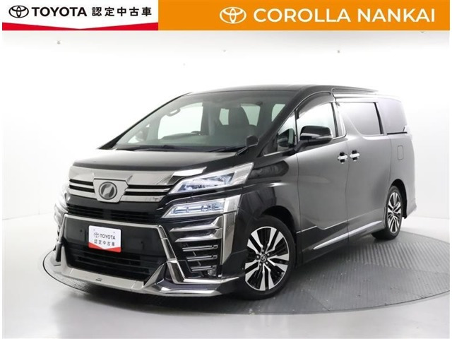 ヴェルファイア 2.5 Z Gエディション （DBA-AGH30W）