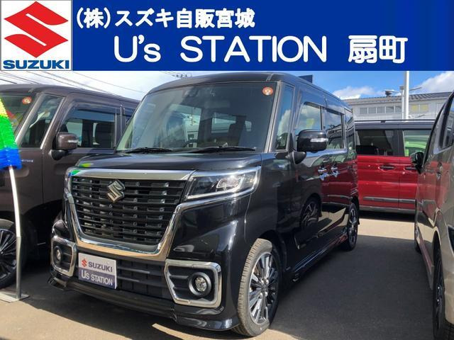 スペーシアカスタム ハイブリッド(HYBRID)  XS 全方位カメラ