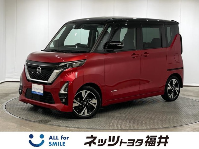 ルークス ハイウェイスター Gターボ アーバンクロム プロパイロットエディション 