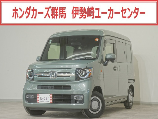 N-VAN ファン 