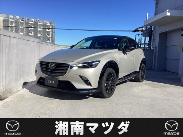 CX-31.5 15Sスーパー エッジー
