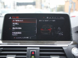 全車店頭にて展示中!お越し頂ければ現車確認が可能です。お気軽にお越しくださいませ。専門スタッフが細かくご説明させて頂きますので輸入車にご不安がある方でも安心です。