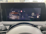 スピードメーターの画像です。現在の走行距離を表示しています。