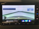 【バックカメラ】運転が苦手な方も車庫入れラクラクです!ギアをリバースに入れれば自動的に切り換わりますので、面倒な操作は不要です♪狭い駐車場もお車を傷つけず安心ですね!
