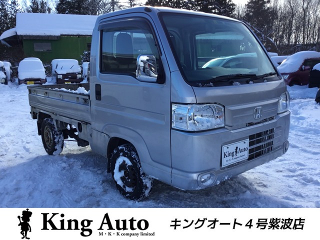 アクティトラック SDX 4WD