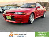 【中古車情報】日産 スカイラインGT-R 2.6 4WD シート/内張り張替 BBS17インチアルミ の中古車詳細（走行距離：15.3万km、カラー：レッド、販売地域：千葉県野田市吉春）