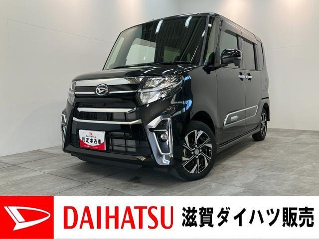 タントカスタムX スタイルセレクション 4WD