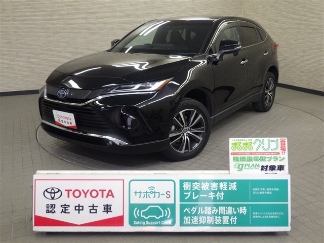 ヤリス 1.5 ハイブリッド G 