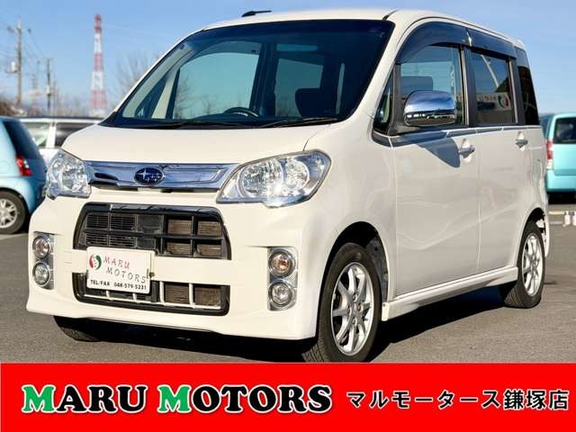 ルクラカスタム R リミテッド