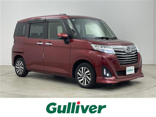 トール1.0 カスタムG リミテッド SAIII修復歴無し