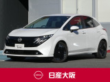 日産 ノートオーラ