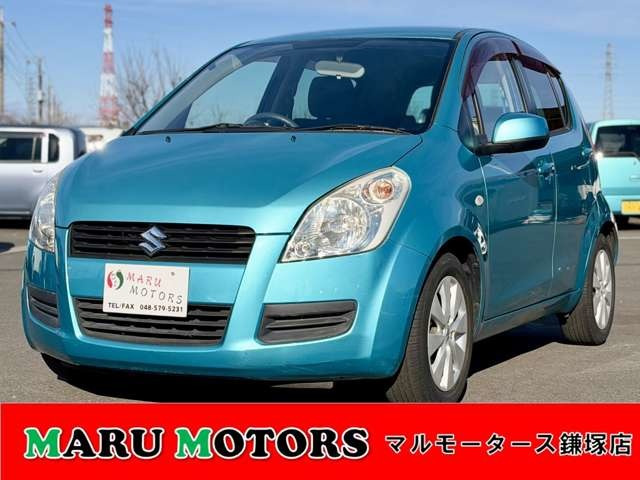 スプラッシュ1.2 リミテッド