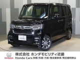 当店の販売車両はほとんどが自社での下取車とデモカー(展示 試乗車)から構成されており、安心してご購入できます。