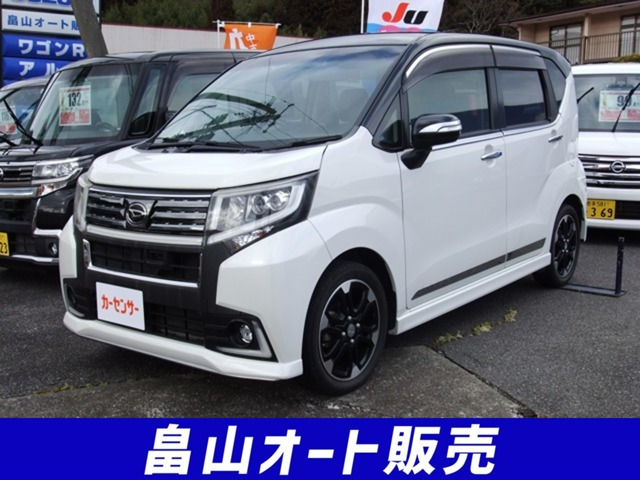ムーヴカスタムRS ハイパー SA4WD