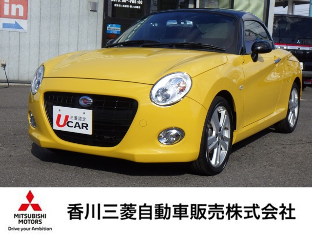 ダイハツ コペン 