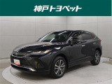 トヨタ ハリアー