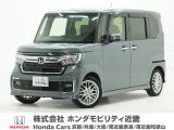 令和3年式 ワンオーナー この度は当店の車両をごらん頂きましてありがとうございます。当店の販売車両はそのほとんどが自社での下取り車とデモカー(試乗車)から構成され、安心してご購入いただけますよ