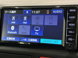 お気に入りの曲をBluetoothで再生できます♪ ドライブがさらに楽しくなりますよ♪