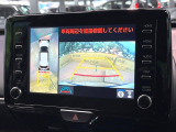 【パノラミックビューモニター】専用のカメラにより、上から見下ろしたような視点で360度クルマの周囲を確認することができます☆死角部分も確認しやすく、狭い場所での切り返しや駐車もスムーズに行えます。