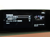 車や障害物だけでなく人も検知し、ブレーキを自動制御して衝突回避をサポートしてくれるアドバンスト・スマート・シティ・ブレーキ・サポートを装備!