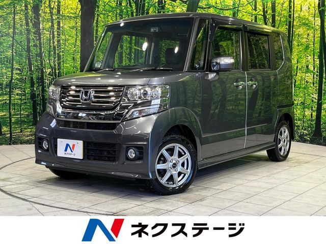 ホンダ N-BOXカスタム 岩手県の中古車 | 中古車情報・中古車検索なら