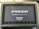フリードハイブリッド  ハイブリッド・Gホンダセンシング