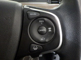 ハンドル右側にはクルーズコントロールのスイッチが装備され運転中の操作も安心して行えます!