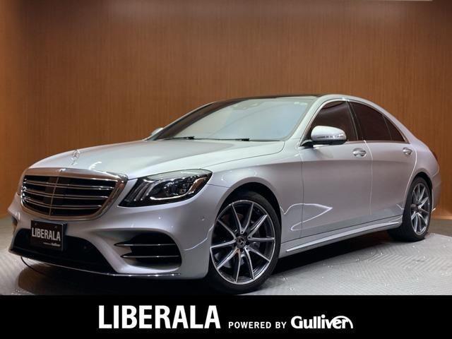 SクラスS400d本革シート サンルーフ