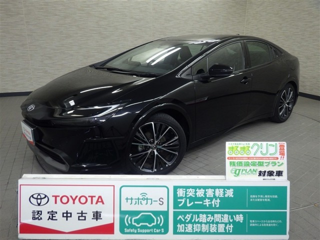 プリウス 2.0 Z （6AA-MXWH60）