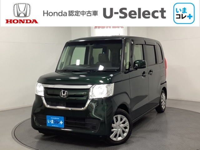 N-BOX G EX ホンダセンシング 