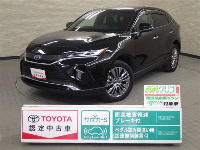 ハリアー 2.5 ハイブリッド Z レザーパッケージ