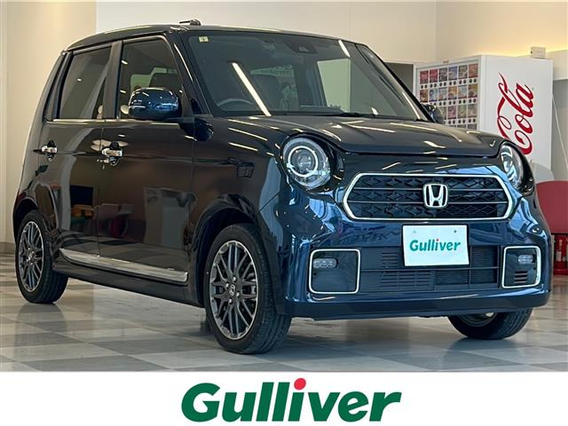 N-ONEプレミアム ツアラー修復歴無し