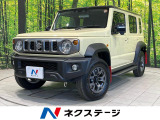 4WD 純正SDナビ バックカメラ 衝突被害軽減システム