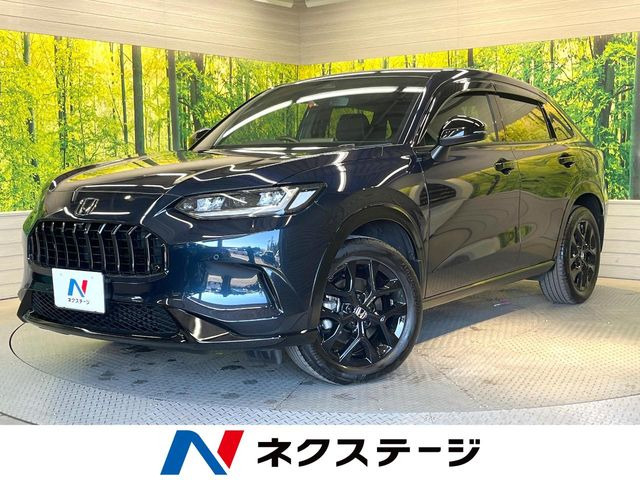 ZR-V2.0 e:HEV Z ブラックスタイル